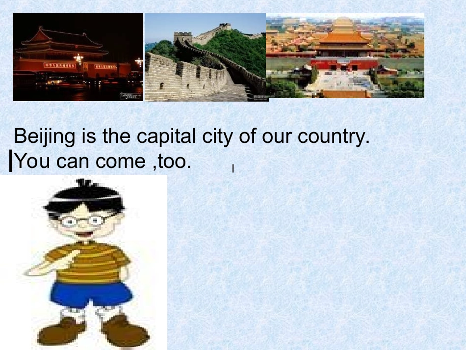 五年级lesson14_第3页