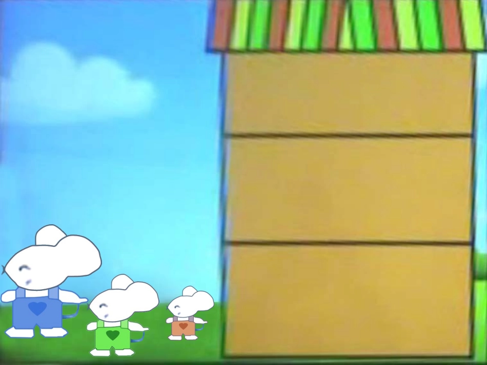 云朵棉花糖课件2_第2页