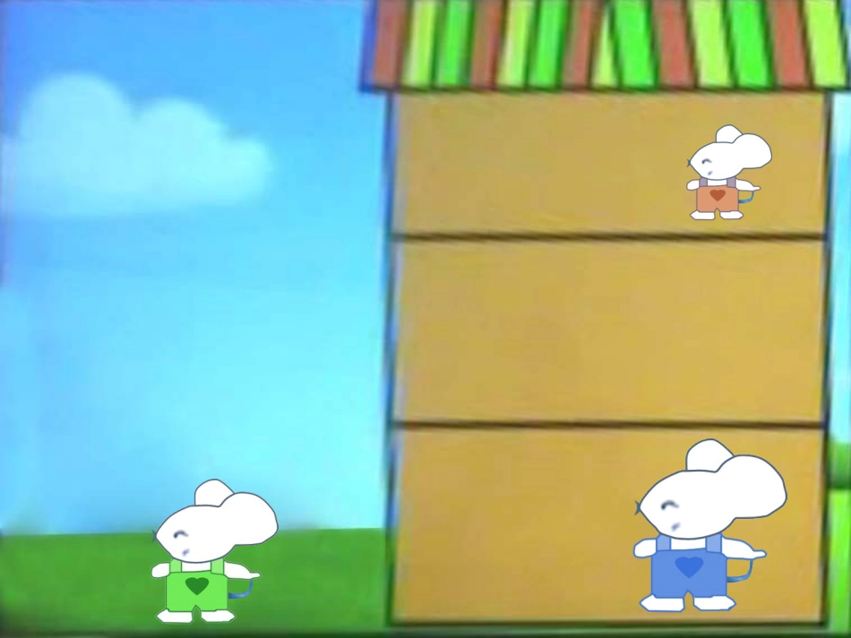 云朵棉花糖课件2_第3页