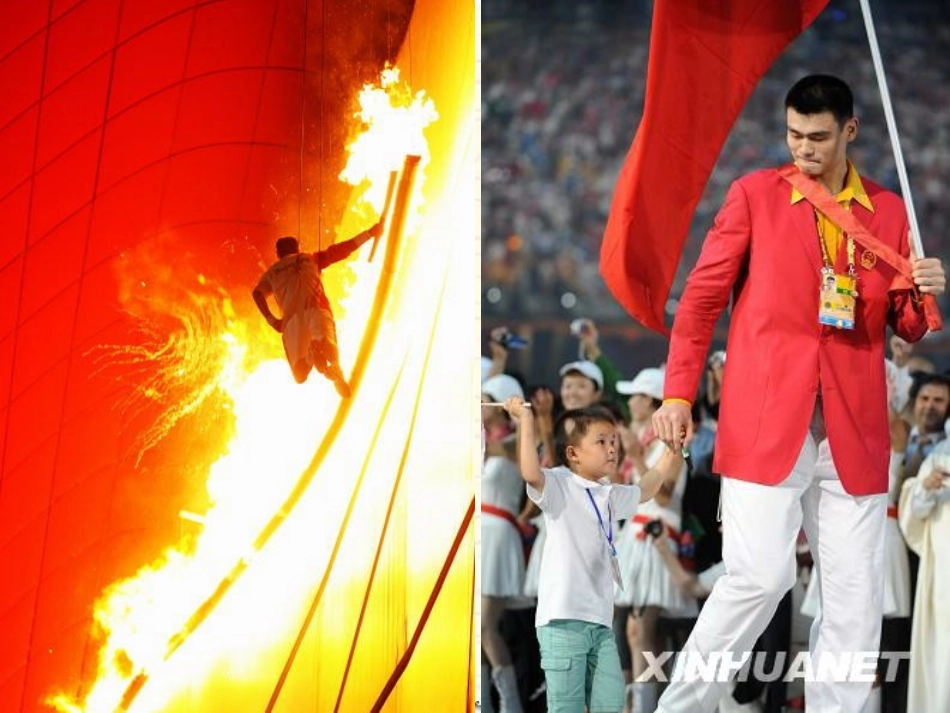 三年级下册苏教版年月日(优质课件)_第2页