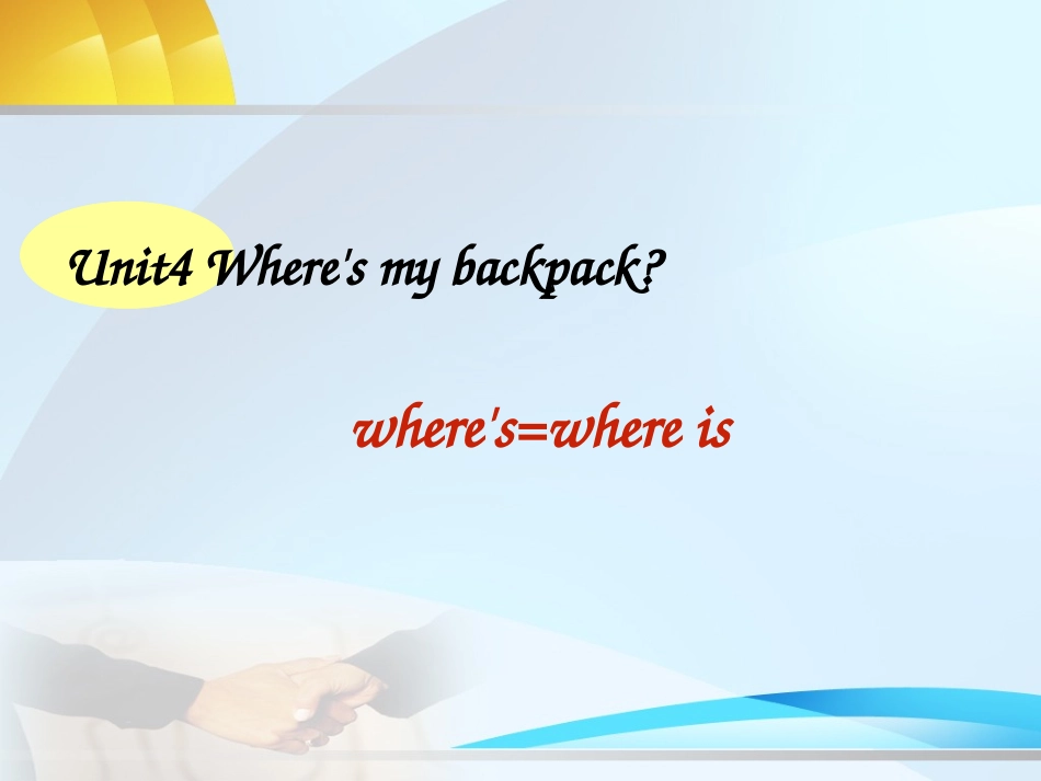 七年级新目标英语上册第四单元A部分_第2页