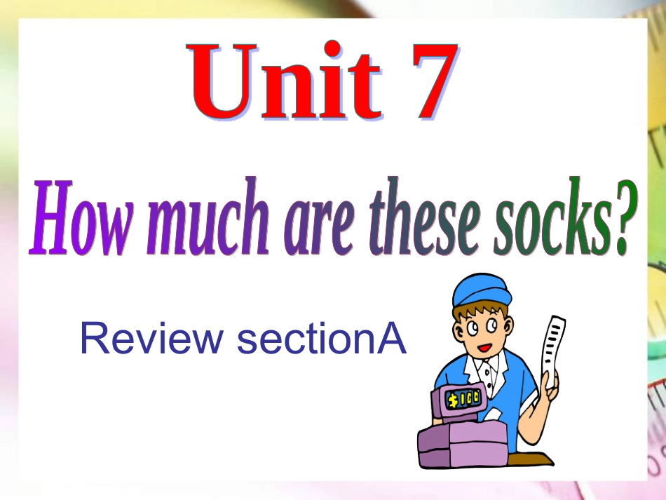 七年级上unit7复习_第1页