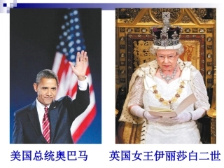 英国议会对王权的胜利2