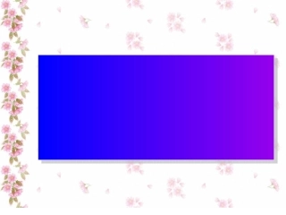 评价自己的健康状况