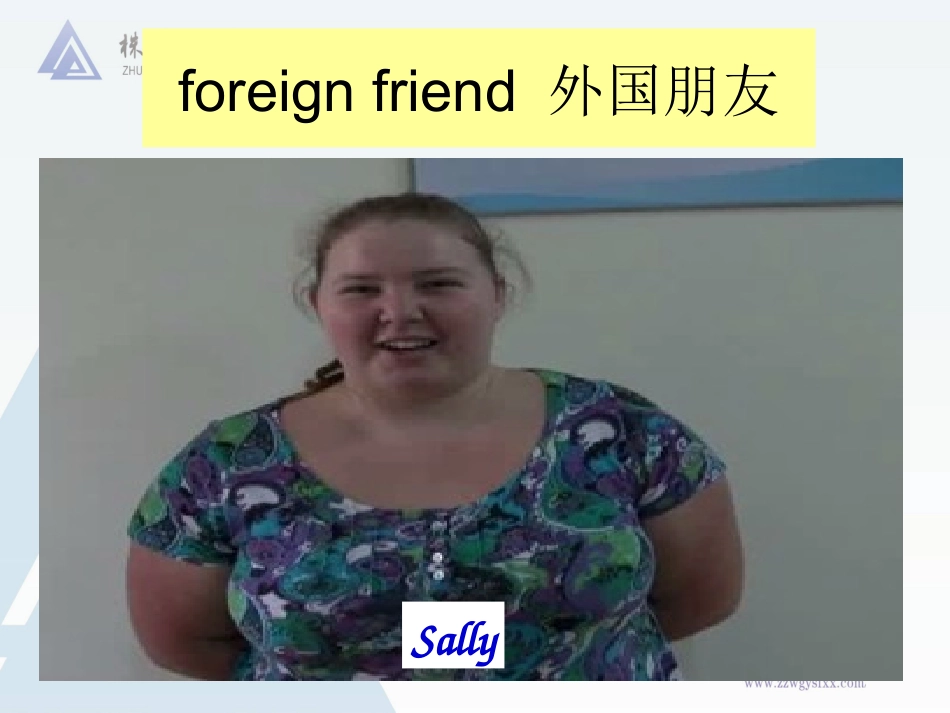 七上Unit7SA赛课修订_第2页