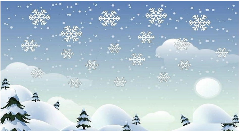 下雪天，像过年 (2)_第2页