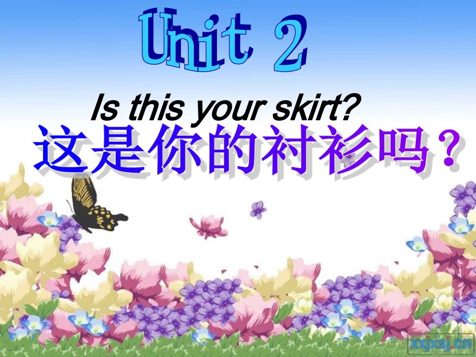 小四unit2_第1页