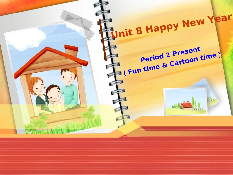 三年级上册Unit8第二课时_第2页