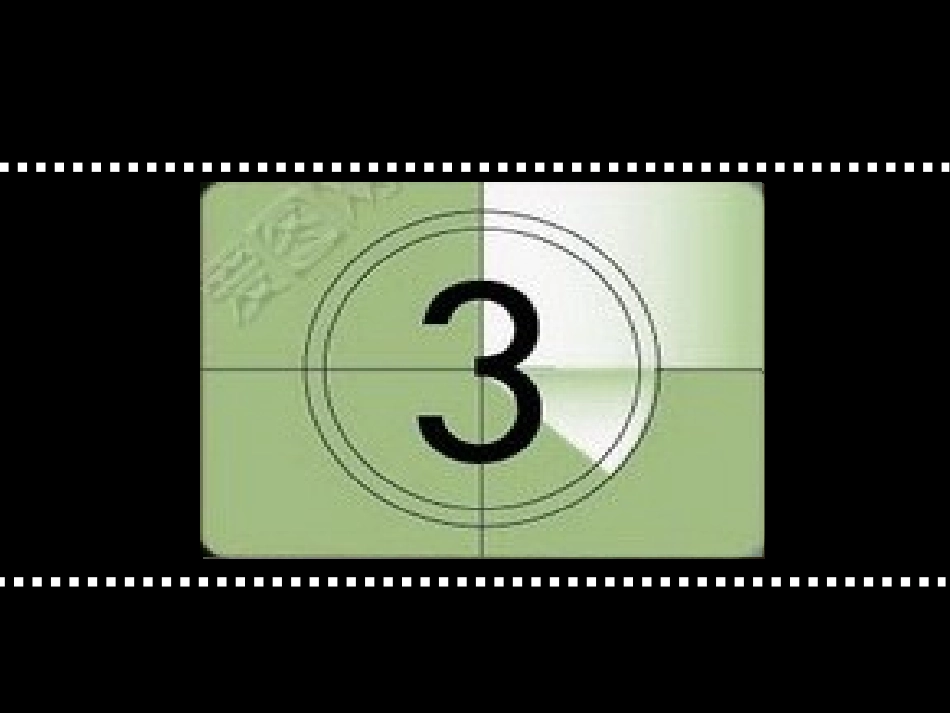 轴对称图形最新_第2页