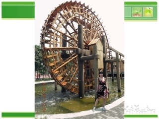 五年级下册图形的旋转