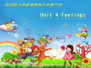 三年级-Feelings_教学课件