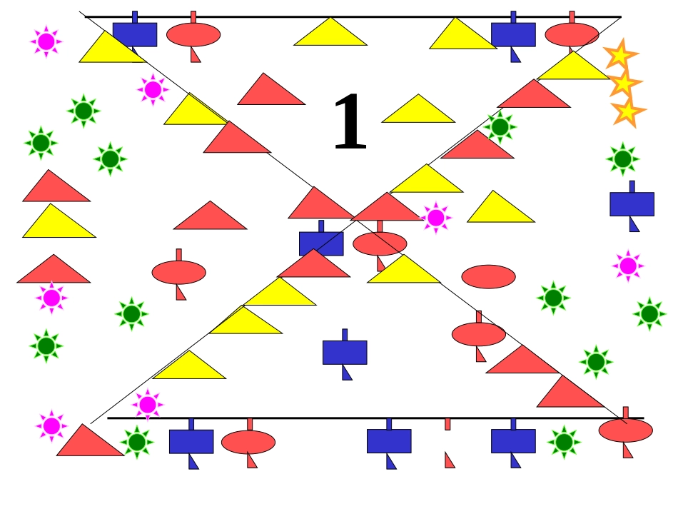 找规律 (3)_第2页