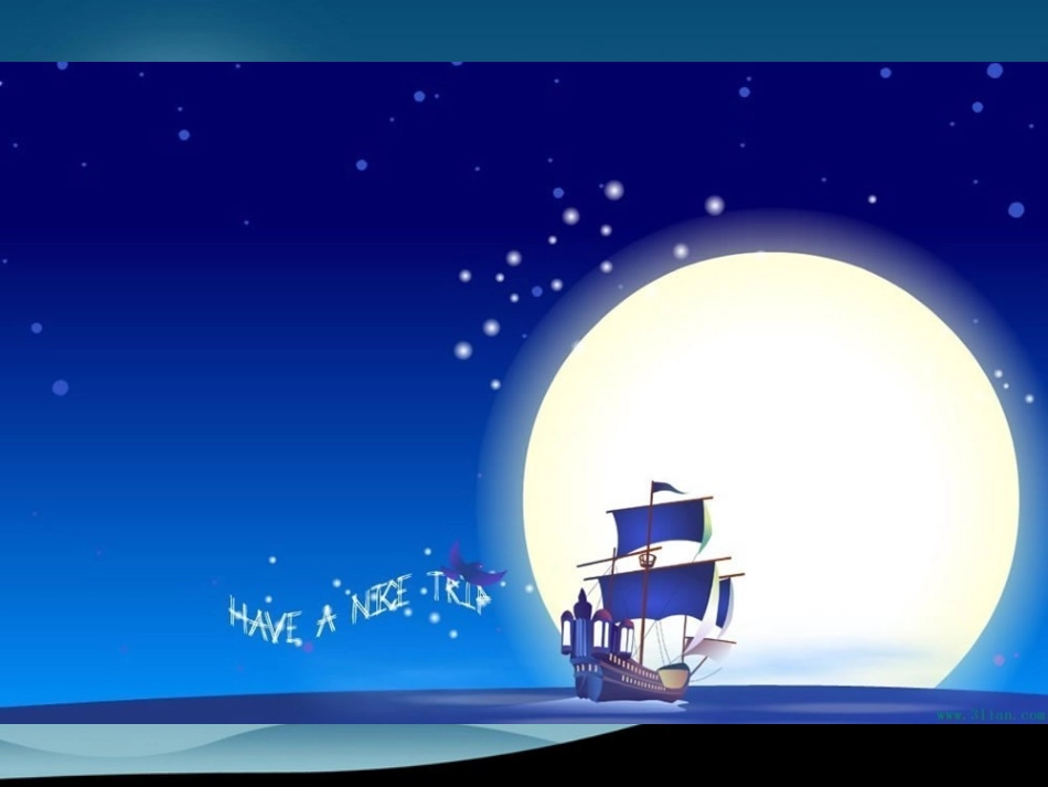 水调歌头课件_第2页