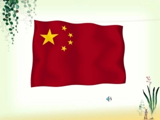 让我们荡起双桨