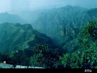 愚公移山 (9)