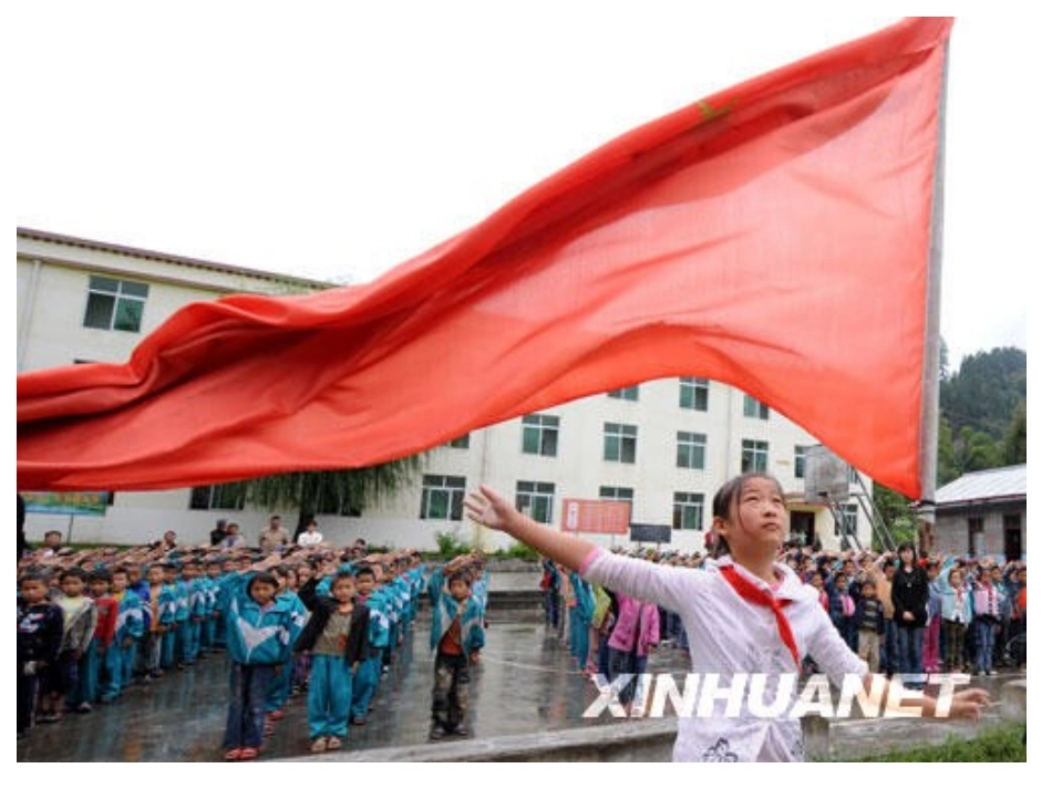 四年级--第一课《美术祖国在我心中》_第3页