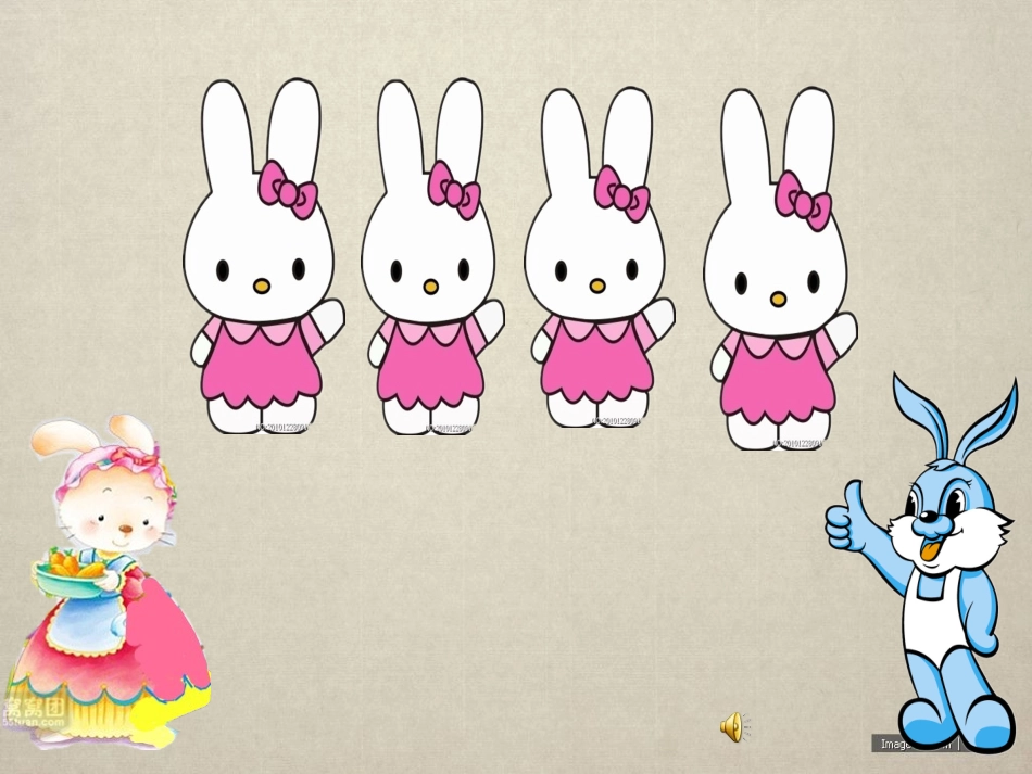 语言教育：会变色的衣服_第2页