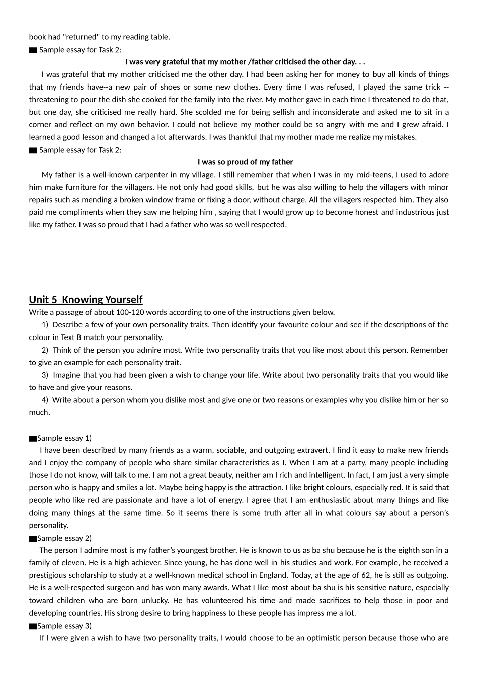 新世纪大学英语综合教程1---单元话题作文范文(秦秀白版)_第3页