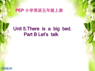 小学英语第五单元课件