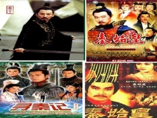 七年级上册历史第十课