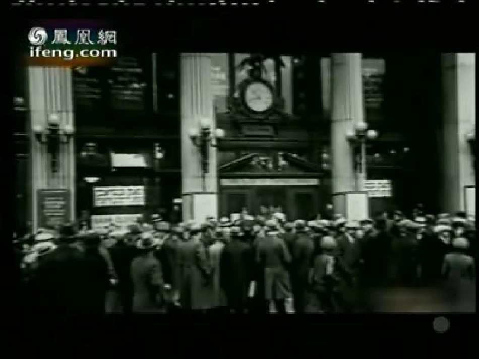 一轮复习罗斯福新政_第2页