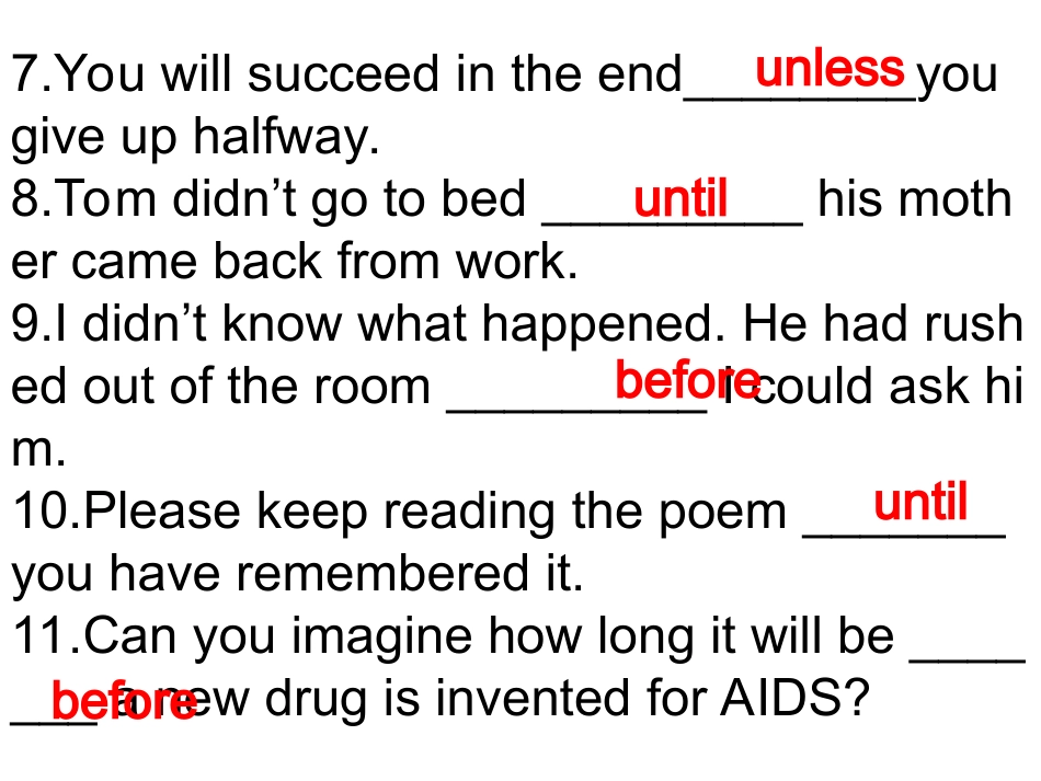 状语从句教师版_第2页