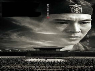 七年级历史上册 第11课《伐无道，诛暴秦》课件 人教新课标版
