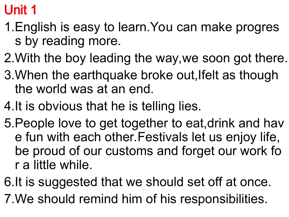 完成句子专练_第1页