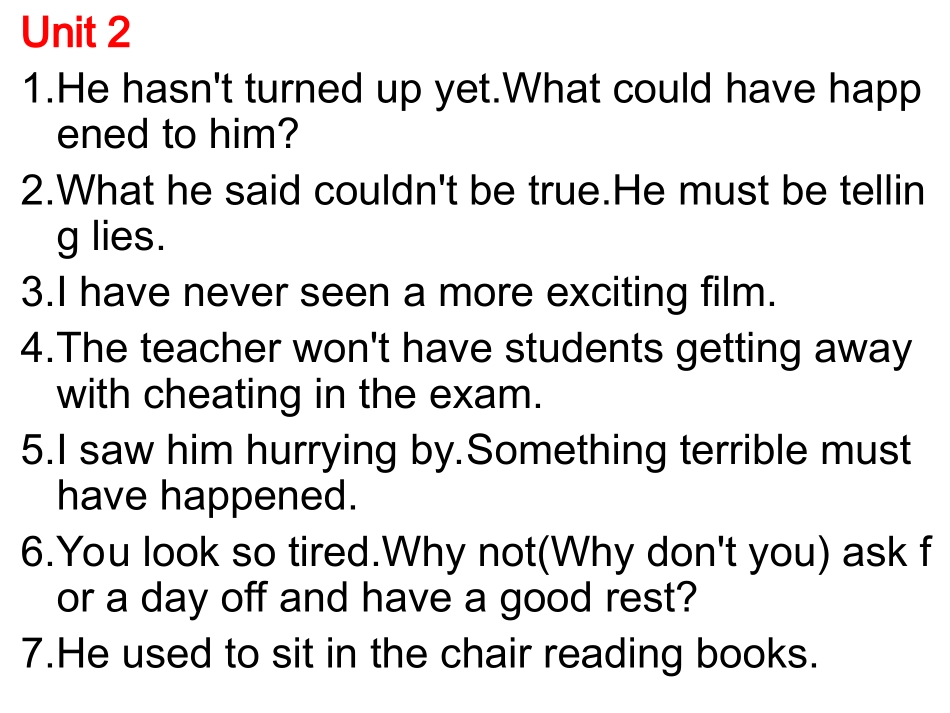 完成句子专练_第2页