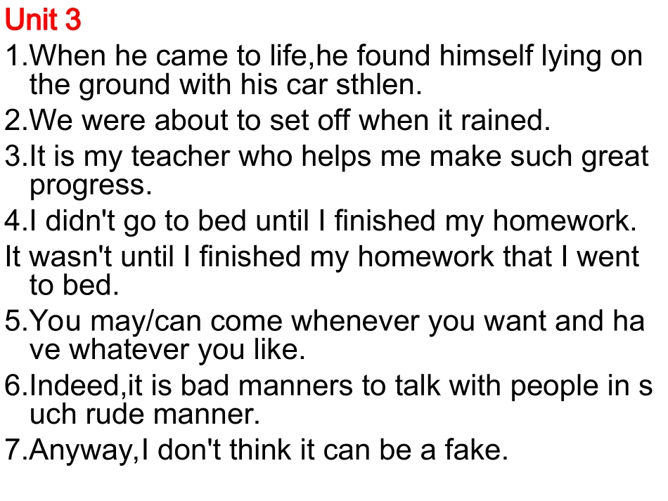 完成句子专练_第3页