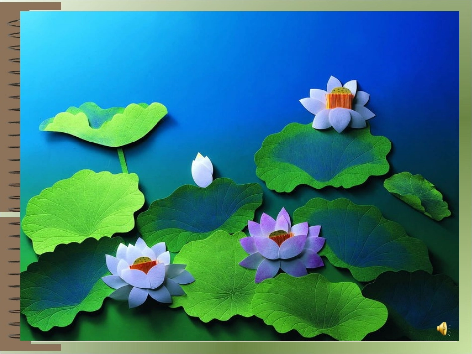 七年级美术第十四册5纸的立体表现-纸浮雕课件_第3页