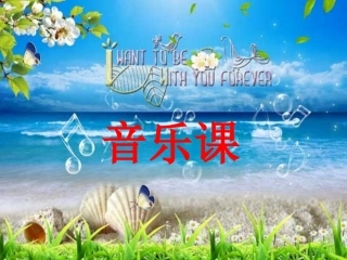 音乐乐器法国号