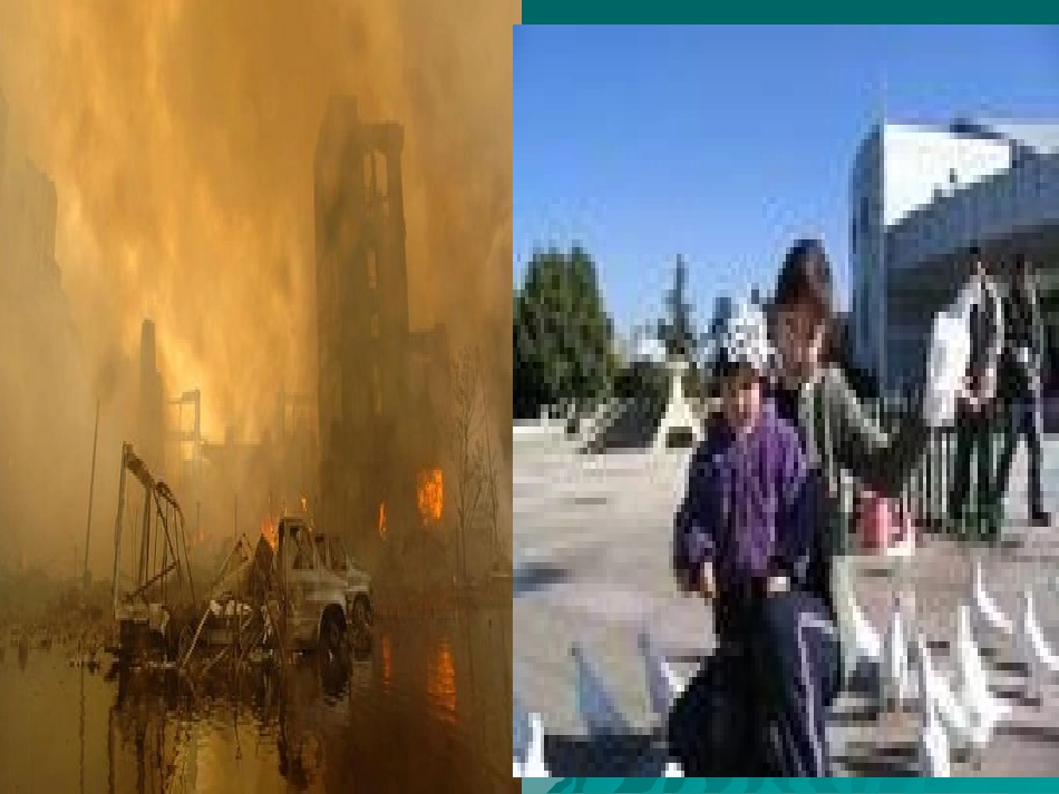 拒绝战争课件_第3页