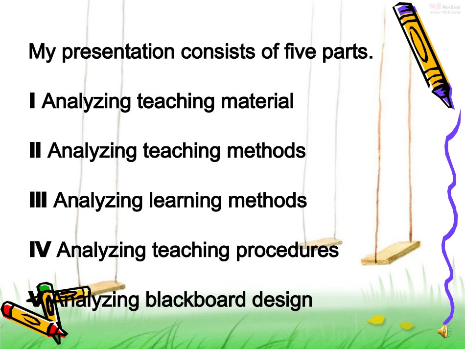 新乡说课课件_第2页