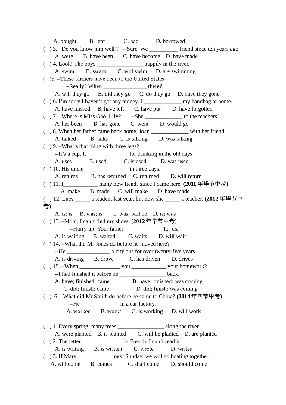 时态和语态专练_第2页