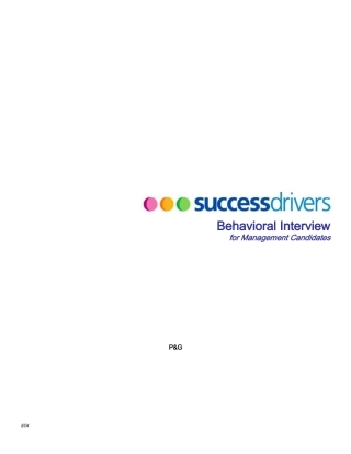 宝洁-P&G-基于胜任力面试官评分表-免费