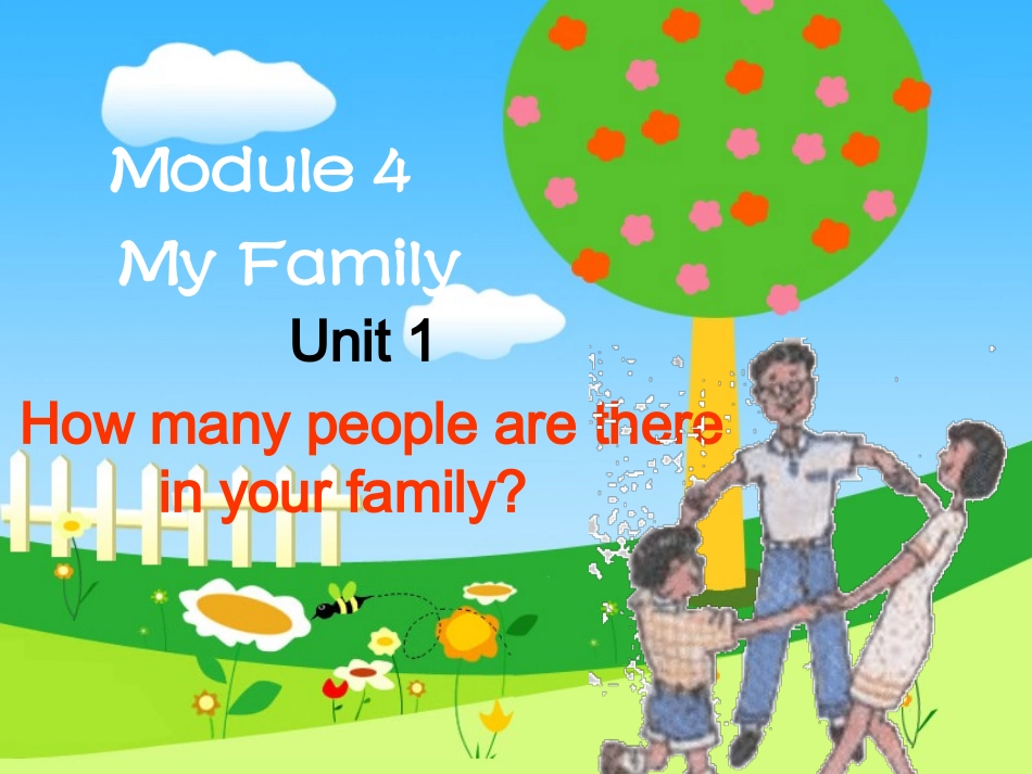 七年级课件MYfamily_第1页