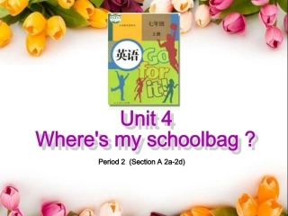 七上Unit4Section2
