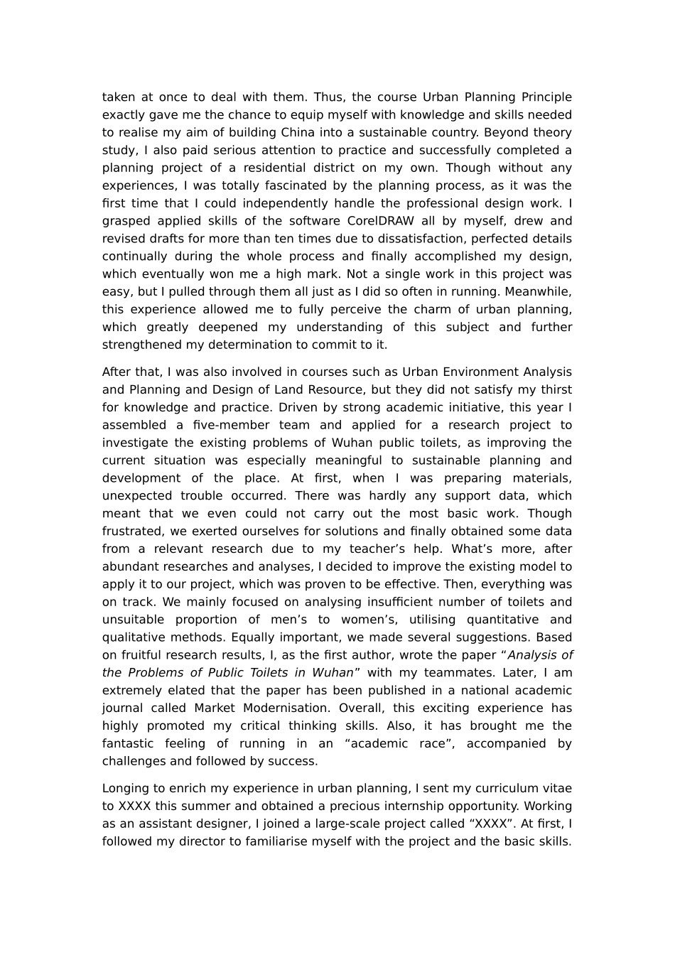 研究生申请-personal-statement_第3页
