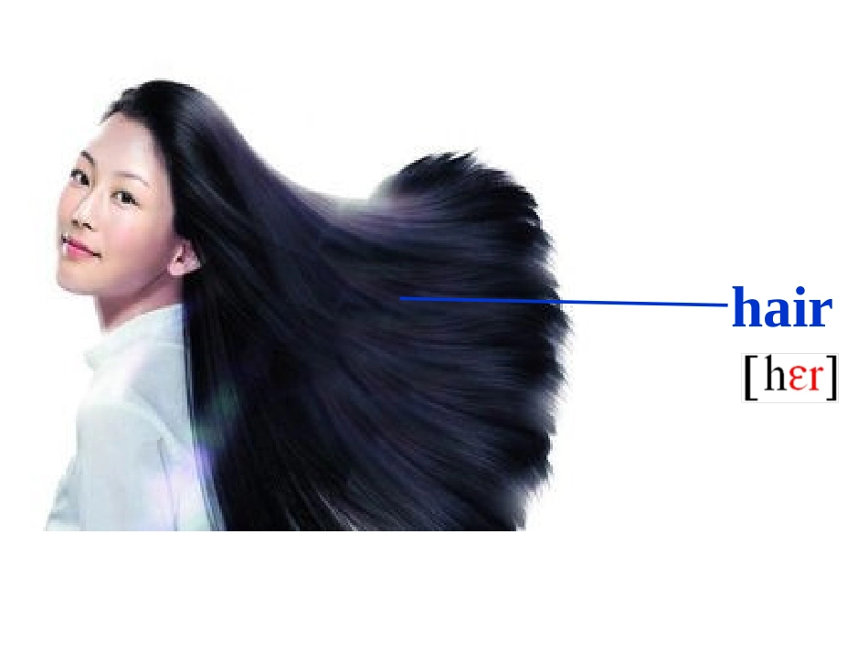 七下_Unit_9_1a-1c_新[1]_第2页