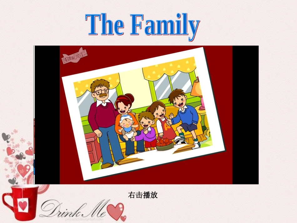 七上Unit2SectionA-2 (2)_第2页