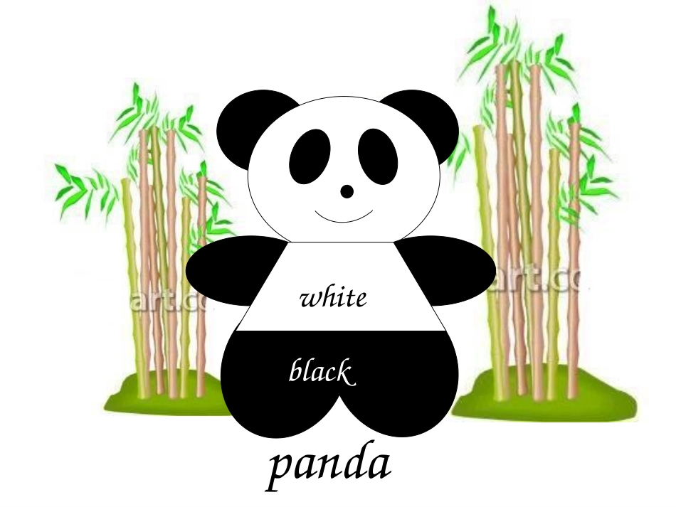 三年级上册第九单元第二课时_第3页