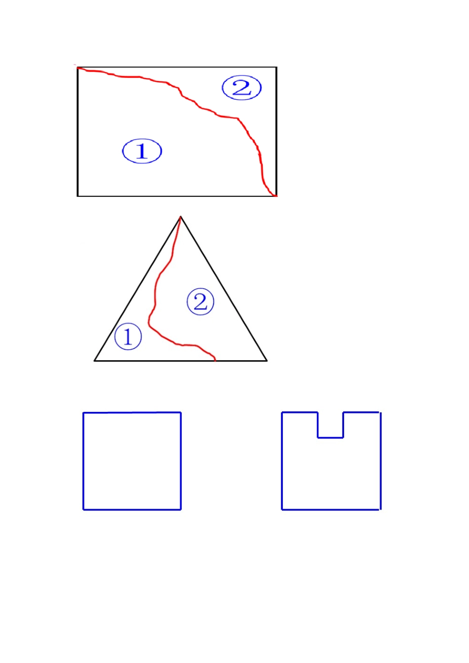 长方形正方形的周长练习学生作业单_第1页