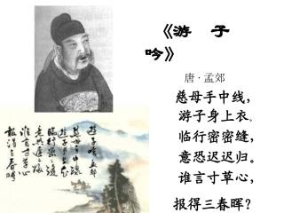 我的母亲(1)