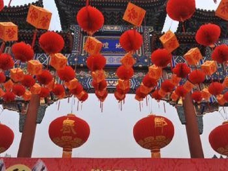 一年级音乐课件3_第2页