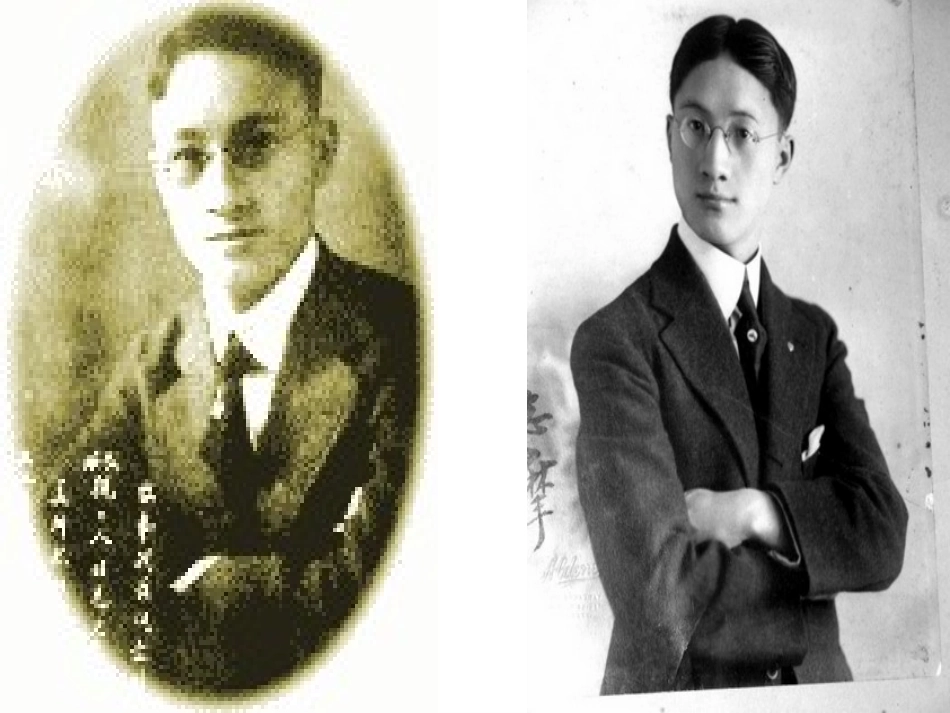 再别康桥 (5)_第2页