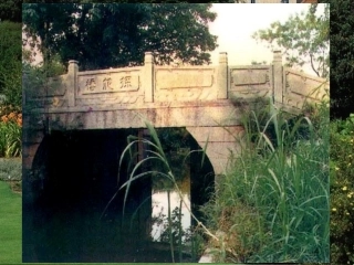赵州桥 (5)