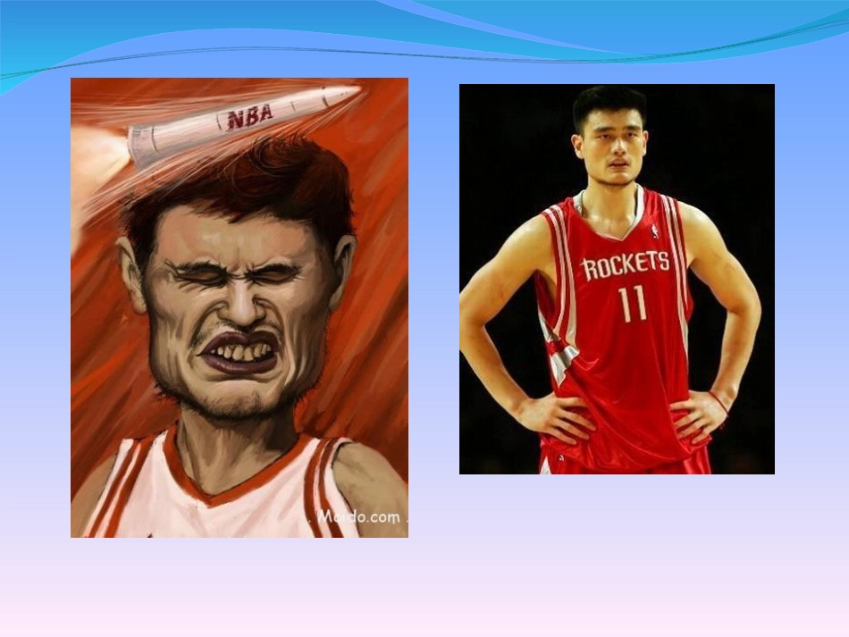 小学五年级美术上册画人像11_第2页