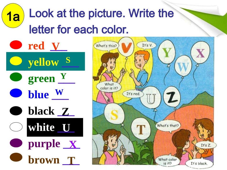 七年级上unit3_第3页