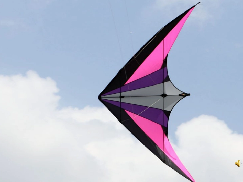 我想教学课件7 (2)_第2页